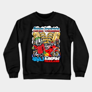 Badass motorcycle engine racing Red motorbike Crewneck Sweatshirt